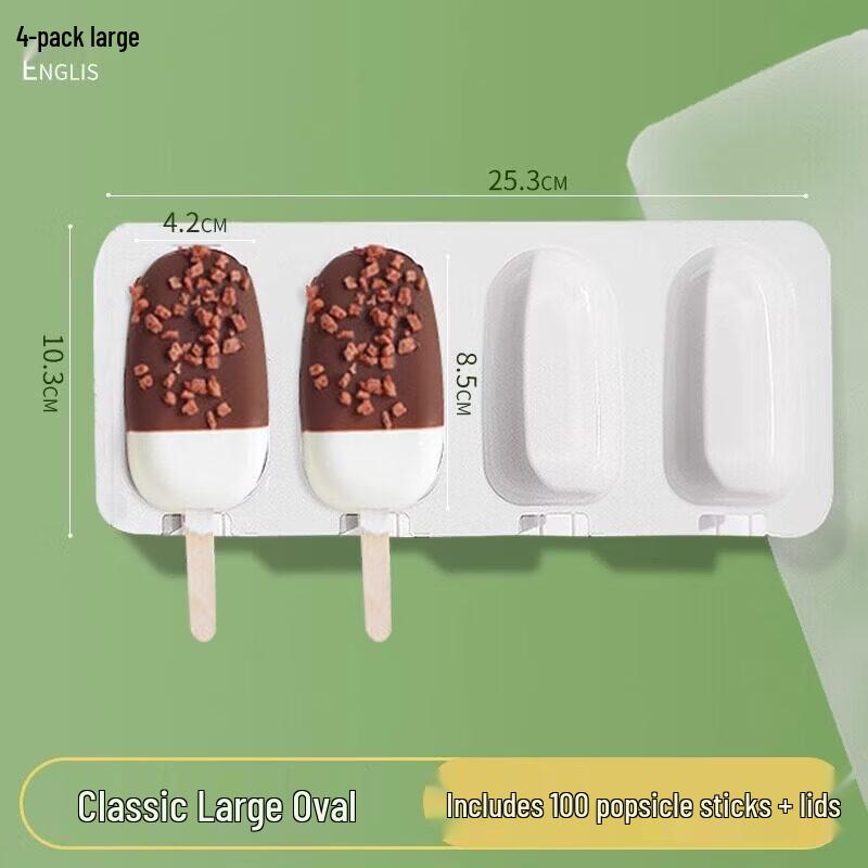 DIY Silicone Ice Cream & Popsicle Mold