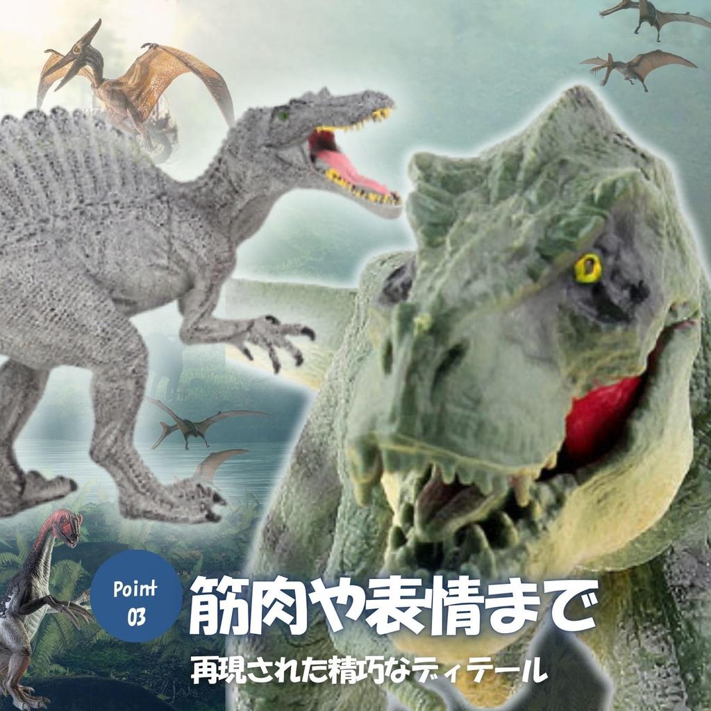 Figuras de Dinossauro Archnote Tiranossauro Rex e Espinossauro, Conjunto Grande Realista de Dinossauros