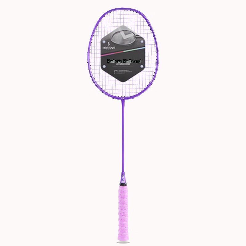 He Dawu 4U Full Carbon Offensive Badminton Racket
