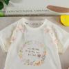 Summer 2026 Girls' Floral T-shirt & Shorts Set - Stylish Round Neck Two-Piece Outfit