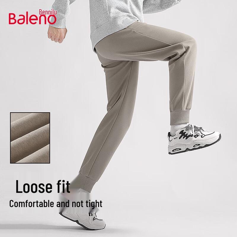 Baleno Men's Loose Fit Breathable Jogger Casual Sports Pants