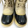 SOREL Ladies Size 23.5 Premium Snow Boots with Liner Brown Long Waterproof Boots/Shoes(USED)
