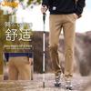 JEEP Men's Cotton Blend Straight-Leg Casual Trousers
