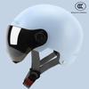 Electric Car Helmet Men and Women Summer Sun Protection Helmet Lightweight Half Helmet Battery Car Sunshade