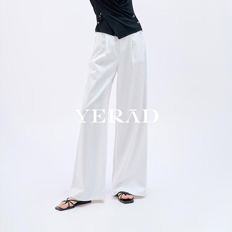 YERAD Women s White Wide-Leg Cooling Denim Pants 32