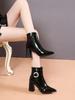 Boots – Boots