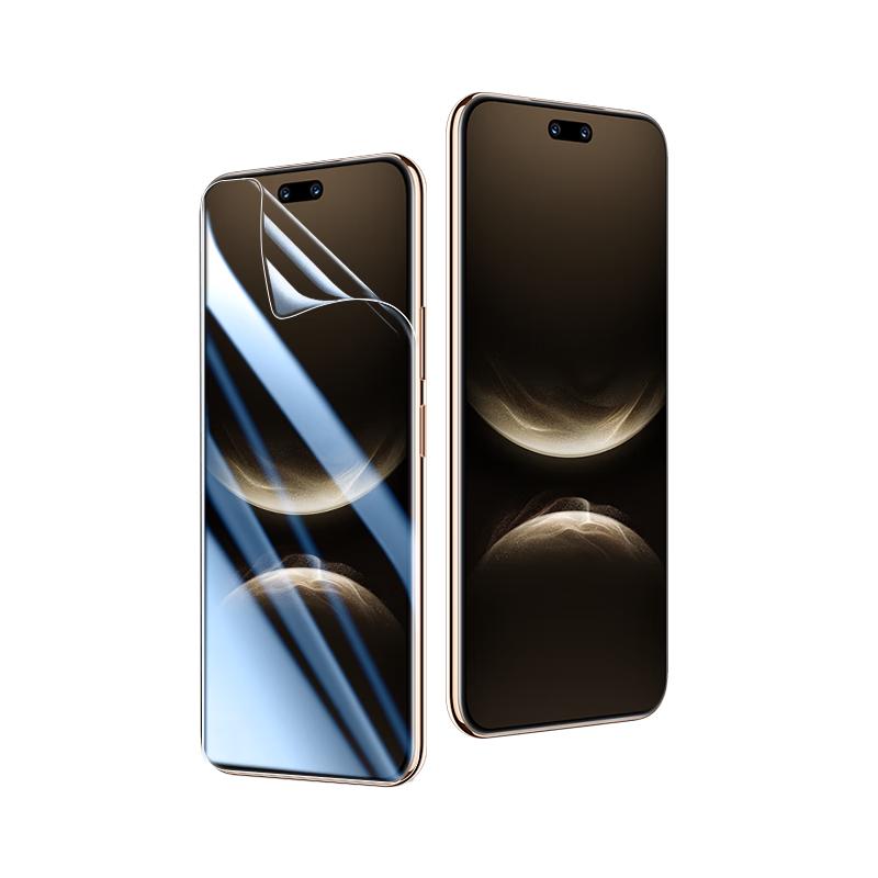 Smorss Huawei Phone Screen Protector