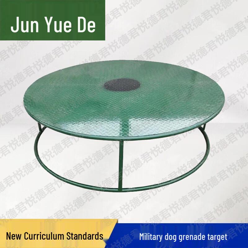 Professional Dog Training Obstacle Equipment