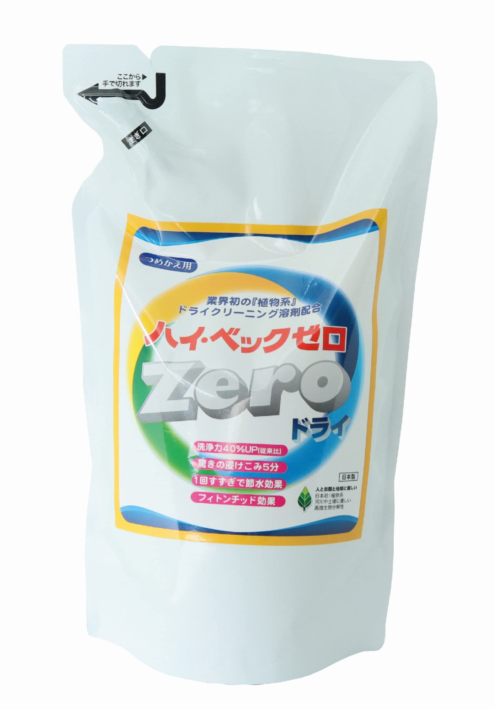 

Zero Dry Refill 1000g Hi-Bec