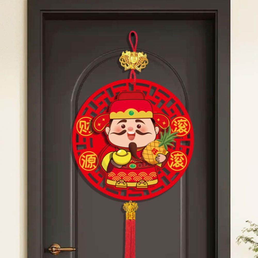 Best Wish Wall Hanging Ornament Chinese Spring Festival Decorations Home Decoration