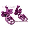 Light Bee X/S CNC Foot Peg Mount Bracket Set for Modified Electric Off-Road Bikes