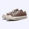 Converse Chuck 70 Seasonal Color Squirrel Friend  A02768c