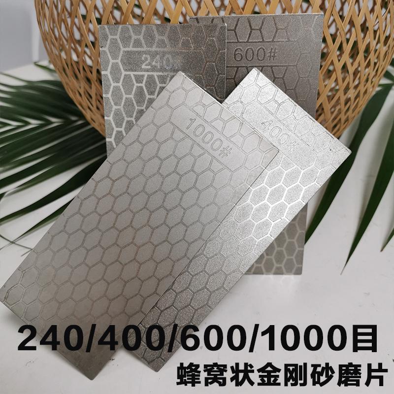New 240-3000# Professional Diamond Knife Sharpener Sharpening Stone plate Kitchen chef Knife whetstone honeycomb pattern
