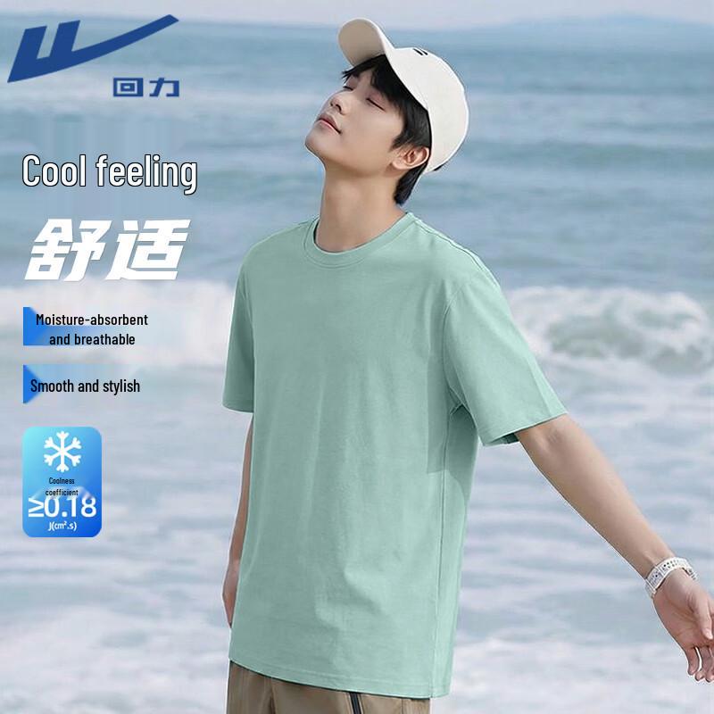 

Warrior Men s Cool Breathable Short Sleeve T-Shirt M