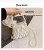 French Pearl Handbag: Elegant Women's Beaded Evening Bag, Large Capacity, Handmade Woven Shoulder Bag.