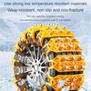 Universal Anti-skid Tire Chains Adjustable Auto Snow Wheels Belt  Emergency Accessories