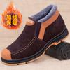 Men's Cotton Shoes Winter Fashion Shoes Men's Snow Boots Plush Thickened Comfortable and Warm Walking Shoes boots men2025