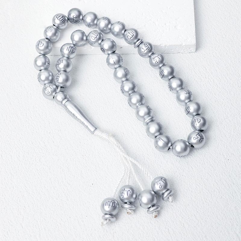 Galwanizowany 33-koralikowy 11mm Arabski Tasbih Różaniec do Muzułmańskiej Modlitwy