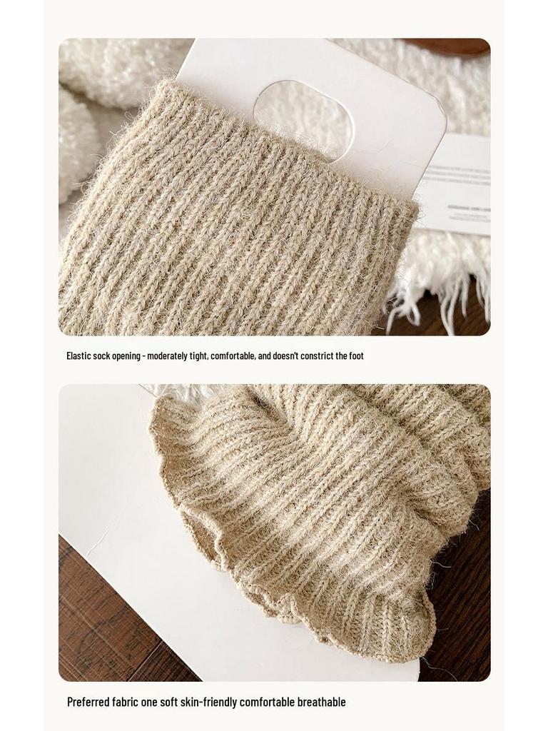 Children's Woolen Lace Ruffle Calf Covers – Warm, Thick, Solid Color for Autumn & Winter