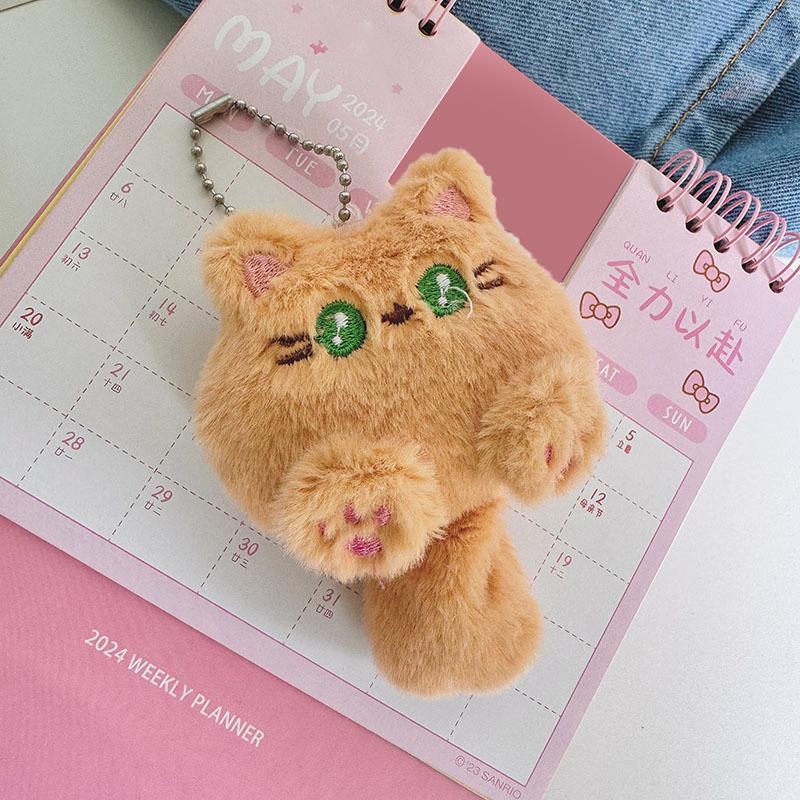 Cute Cat Plush Toy Doll Keychain Fluffy Soft Stuffed Toy Backpack Bag Pendant кофейный