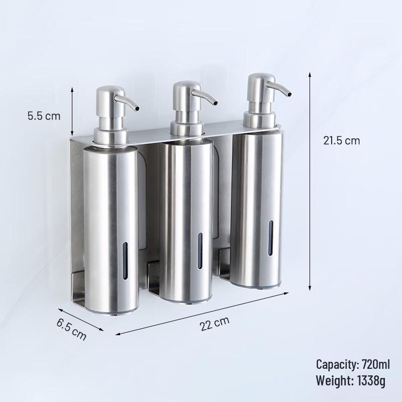 Wall-Mounted 304 Stainless Steel Dispenser Holder