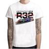 Harajuku Cool Automotive Car Turbo E30 E36 E46 T Shirt Men Anime T-shirts Tee Shirt Homme TShirt Male Streetwear Camisetas