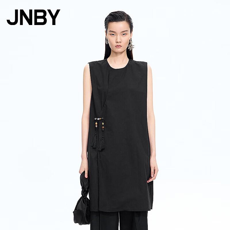 JNBY Summer H-Line Sleeveless Dress M