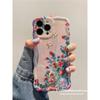 Floral Oil Paint Iphone 14 Pro Silicone Protector With Blue Light For Home Use