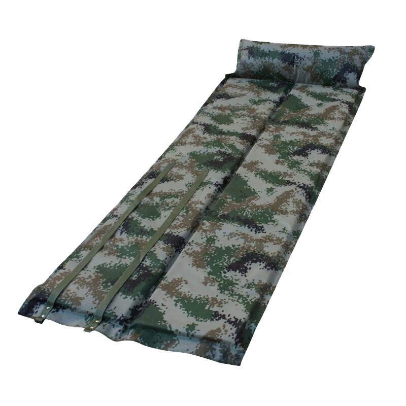 Portable Foldable Inflatable Camping Mat
