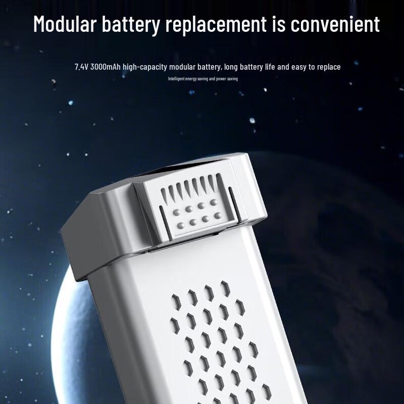 SHANG HENG TECH AE3 Pro Max Screen Control FPV Drone (CN Version)