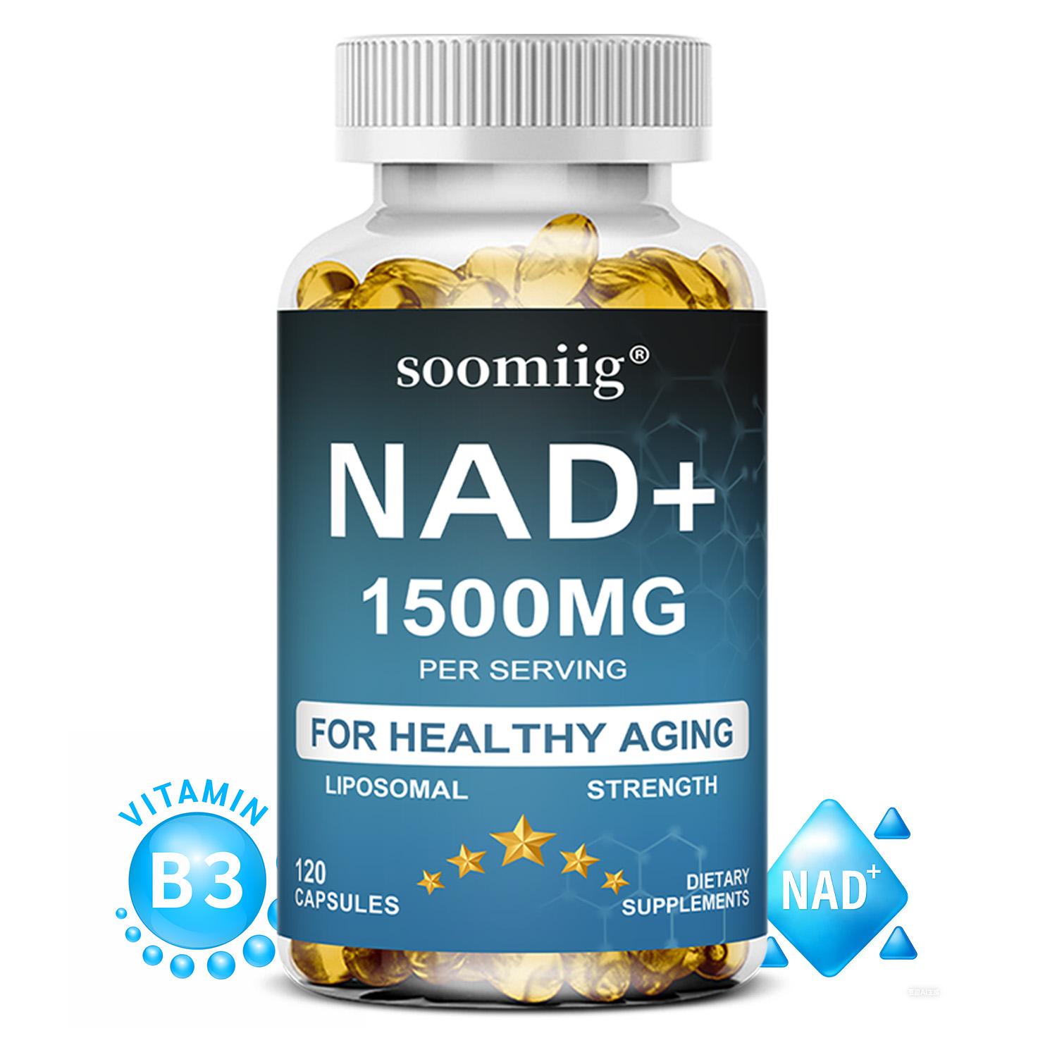 Liposzómás NAD+ 1500mg Ultra Erősségű Egészséges Öregedés Kiegészítő, 120 Étrend-kiegészítő Lágylapszula 120PCS black