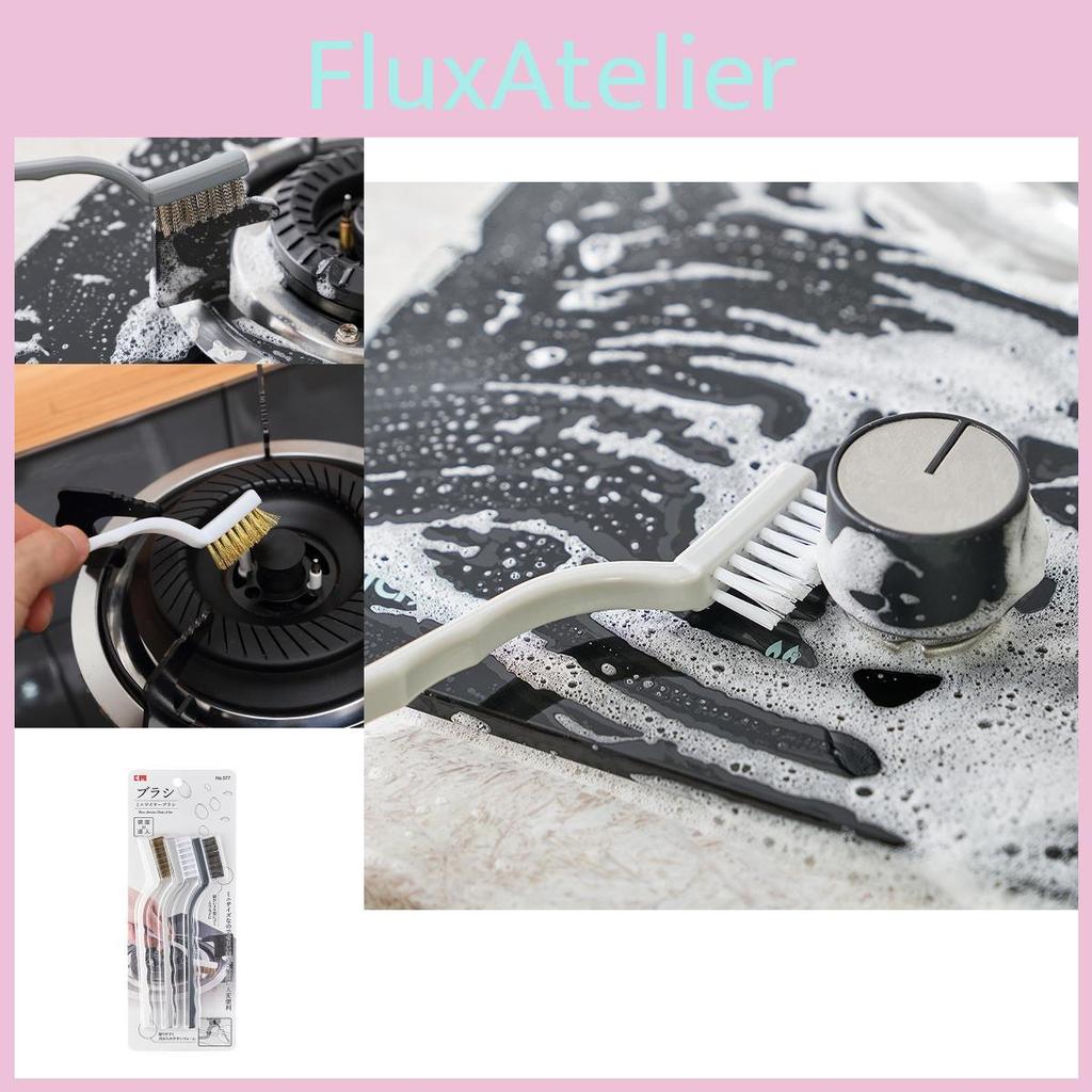 Stove Gas Kitchen Brush With Copper Steel Nylon Bristles For Tough Removal Grease