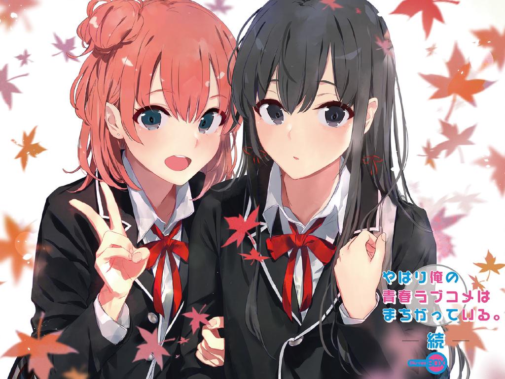 My Teen Romantic Comedy SNAFU. TOO Blu-ray BOX (First Press Limited Edition)