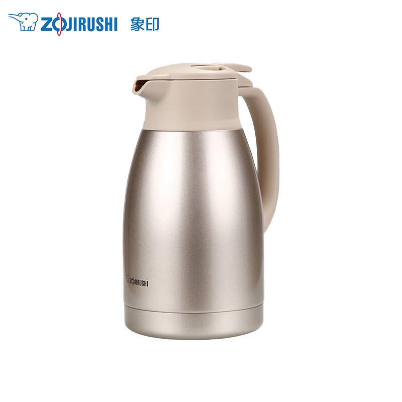 Zojirushi SH-HA15C 1.5L Stainless Steel Vacuum Flask