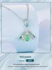 Ziyun Green Oil-Dripping Moth S925 Silver Necklace, Bracelet & Pendant Set