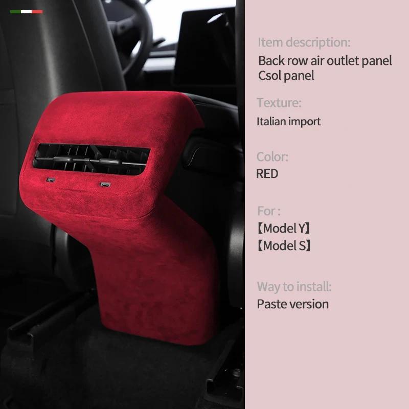 Kryt zadního výdechu klimatizace pro Tesla Model 3/Y, interiér, Alcantara, dekorativní obal