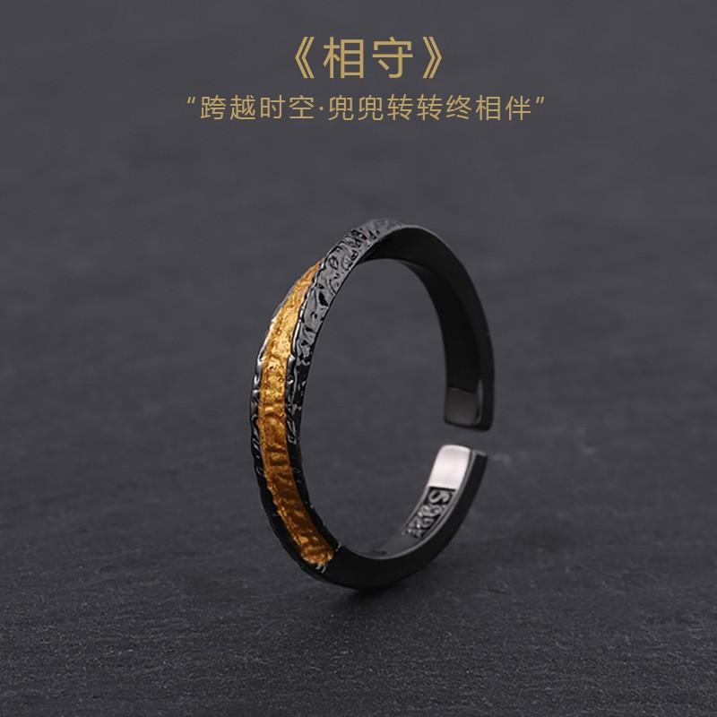 Mbius Ring Set Couples Adjustable Open Finger Geometric Minimalist Plated Copper Unisex Fashion Jewelry Adjustable Open Band