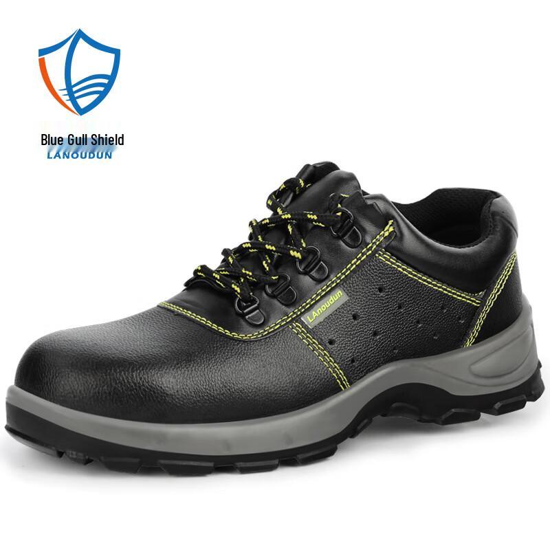 Lanoudun D9106 Men s Steel Toe Safety Shoes 42