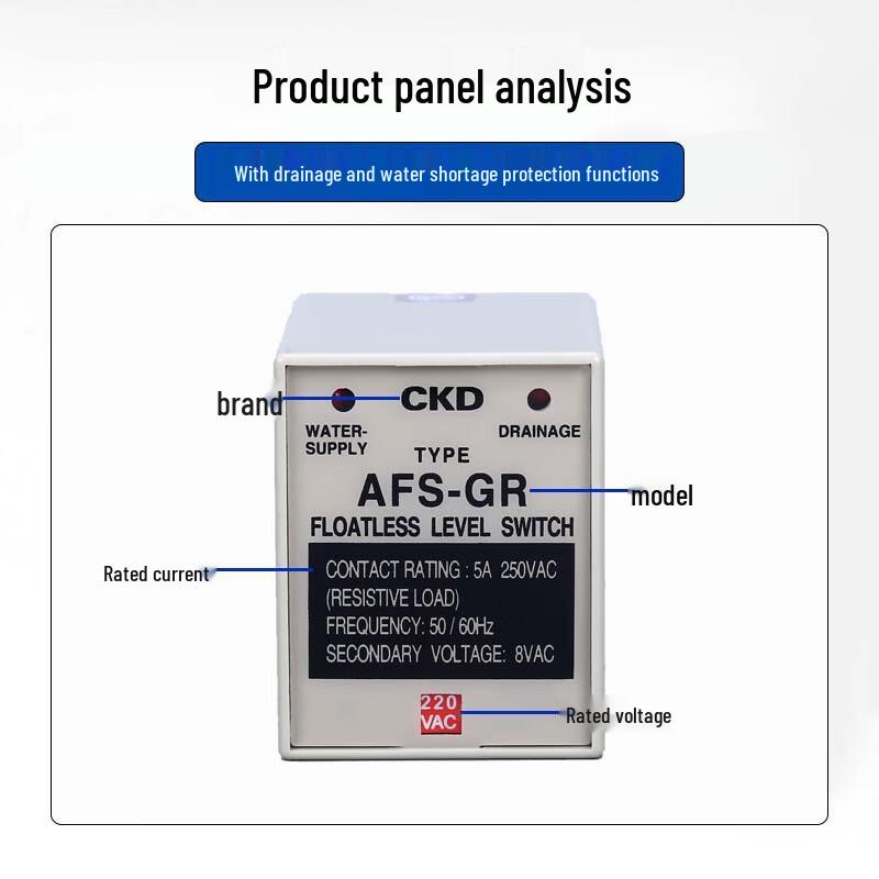 Контроллер уровня жидкости Ruide Tai Ruiyuan, вилка CN (адаптер в комплекте)