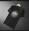 Μοντέρνο Ανδρικό Σετ Καλοκαιρινό T-Shirt & Σορτς Mercene Ελαφριάς Πολυτέλειας