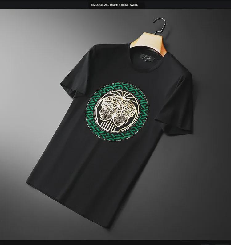 Μοντέρνο Ανδρικό Σετ Καλοκαιρινό T-Shirt & Σορτς Mercene Ελαφριάς Πολυτέλειας