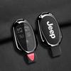 Jeep Compass, Renegade, Cherokee Key Cover for Men & Women