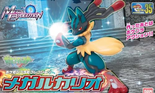 Pokemon Plastic Model Collection Select Series 35 Mega Lucario Pre-colored Plastic Model Kit