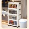 Mi Ling 5-Layer Transparent Plastic Storage Organizer