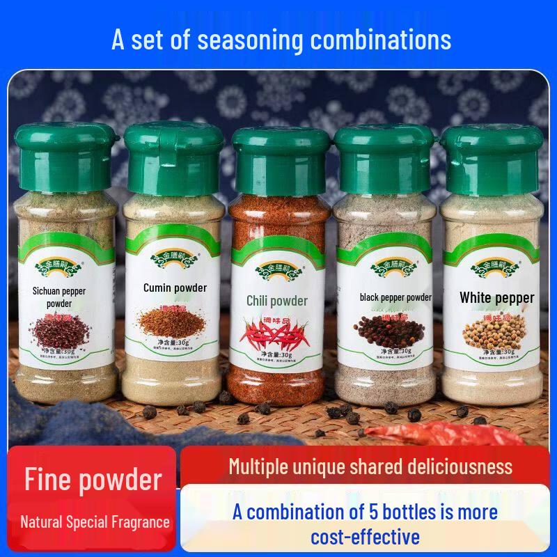 ZISIZ Black and White Pepper Dispenser Bottle