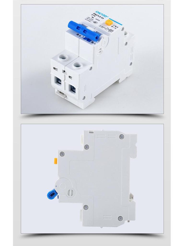 Double-Wire 2P RCD Circuit Breaker for 220V Short Circuit Protection