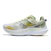 SAUCONY Kinvara 14 Ammortizzazione in Tessuto Confortevole Leggere Scarpe da Allenamento Basse per Corsa su Breve Distanza Scarpe da Ginnastica da Donna Bianco Verde Chiaro S10823-140