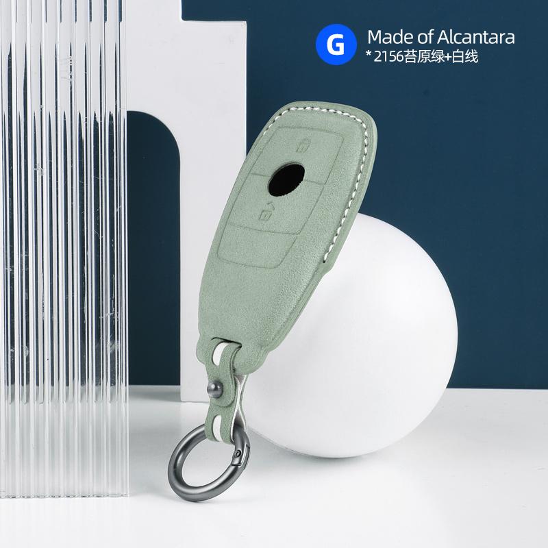 Styling Mouldings Alcantara Car Key Case Cover For Mercedes Benz A C E S G CLS GLC SL Class W176 W177 W205 W206 W212 W213 W222 W