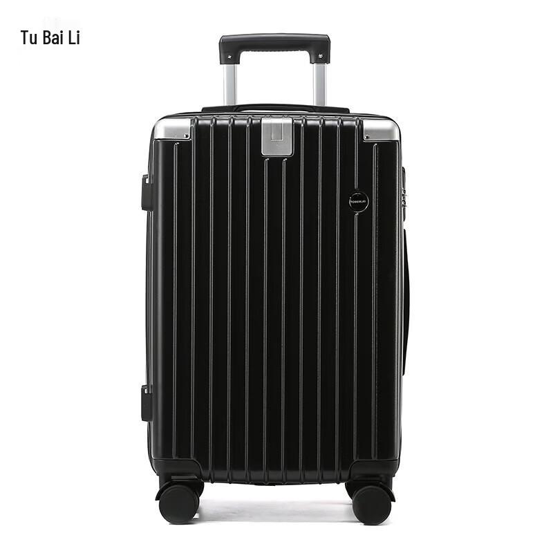 TOBERLIR T0205 Hardside Luggage 24 Inch