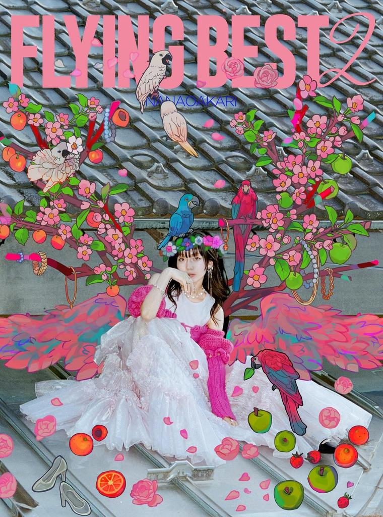 Flying Best 2 Nanawo Akari (Limited Edition) - (No Bonus)